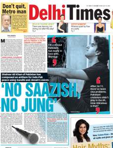 No Saazish No Jung - Times of India, July14-09-