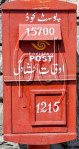postbox pakistan