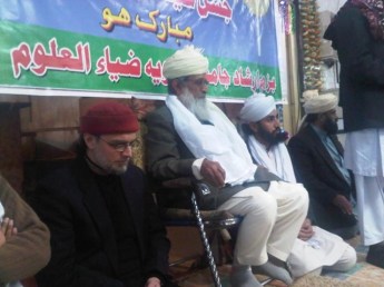 Zaid Hamid, Hanif Qureshi