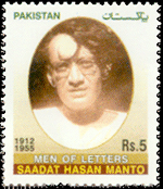 manto-stamp