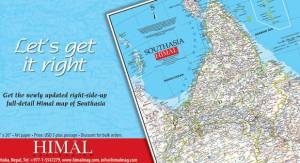 himal_southasia_south-up_map