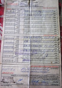 Idrees' National Identity Card form, Pakistan, listing his wife and children's names, dates of birth in Karachi.
