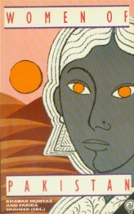 2steps forward 1 step back