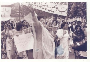 Women's rights demonstration in Lahore, Feb 12, 1983. Photo: Rahat Ali Dar