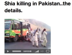 Omar Ali blog screengrab