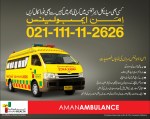 aman-ambulance