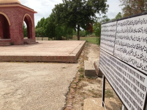 Umerkot: Akbar's birthplace