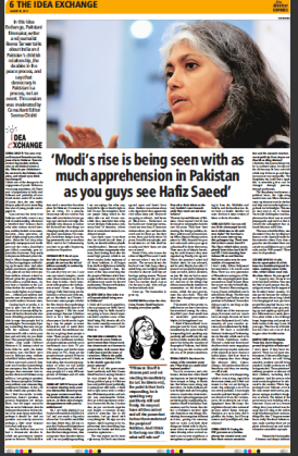 IE Aug 25 2013 Idea Exchange