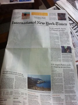 ET's blank space: A harkback to the Zia years... Censorship or protest? 