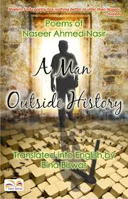 2014- Man Outside History