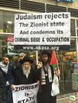 Jews protest assault on&nbsp;Gaza