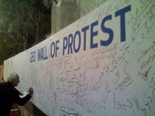 Kanak Mani Dixit: in solidarity at Azadi Gali, November 2007