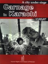 title-12-may-carange-in-kar