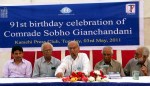 SobhoG-bday-Piler