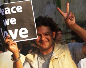 Irfan 'Khudi' Ali: a legacy of love and activism