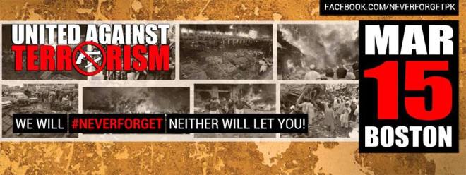 Never Forget PK March 15-16