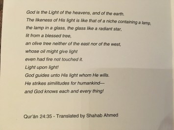 Shahab translation