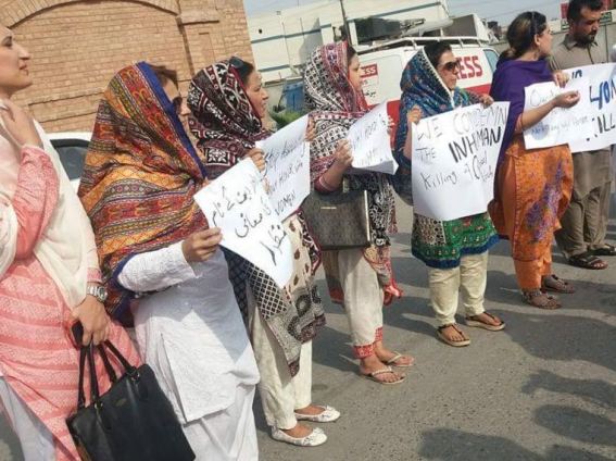 Women Protest Qandeel murder