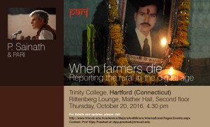 oct-20_trinity-college-copy