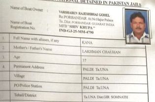 Kana Chauhan-India fisherman-crop