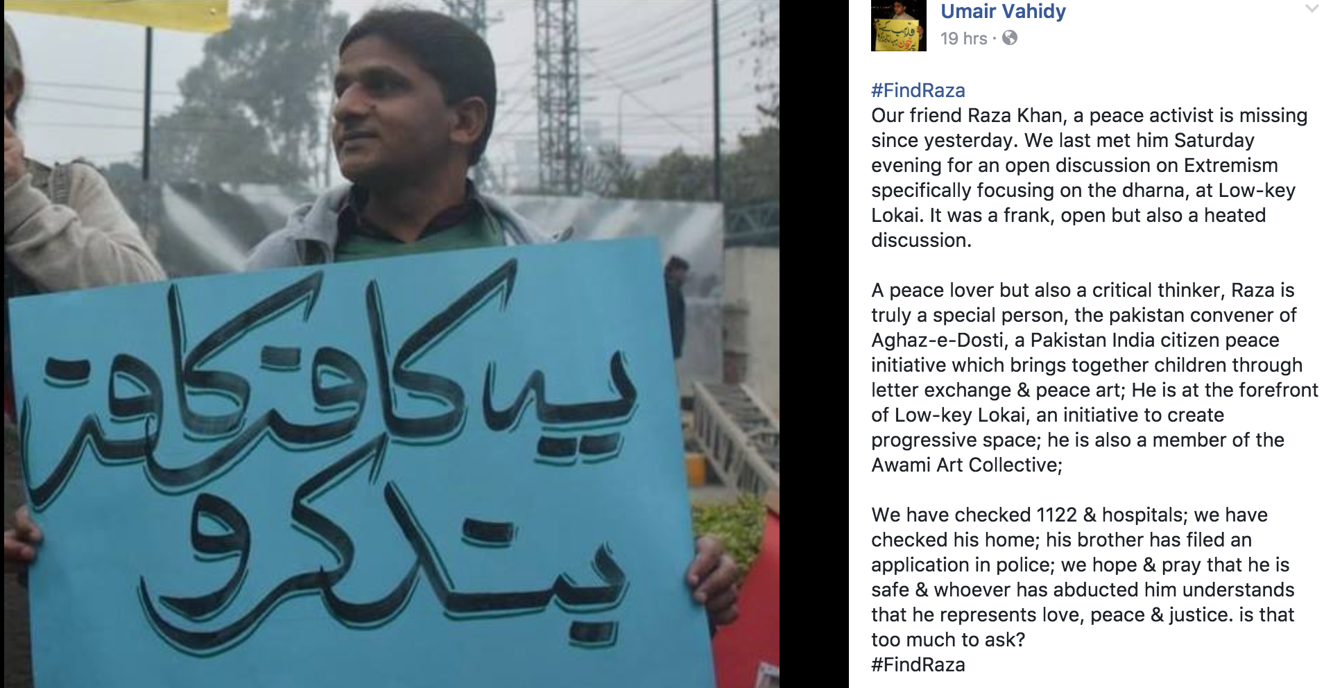 Pakistan #humanrights: Raza Khan’s disappearance highlights missing ...