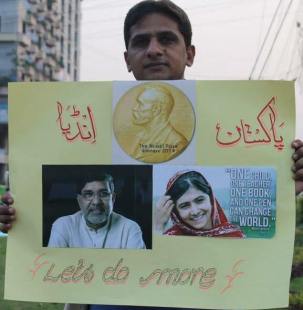 Raza-Kailash-Malala poster