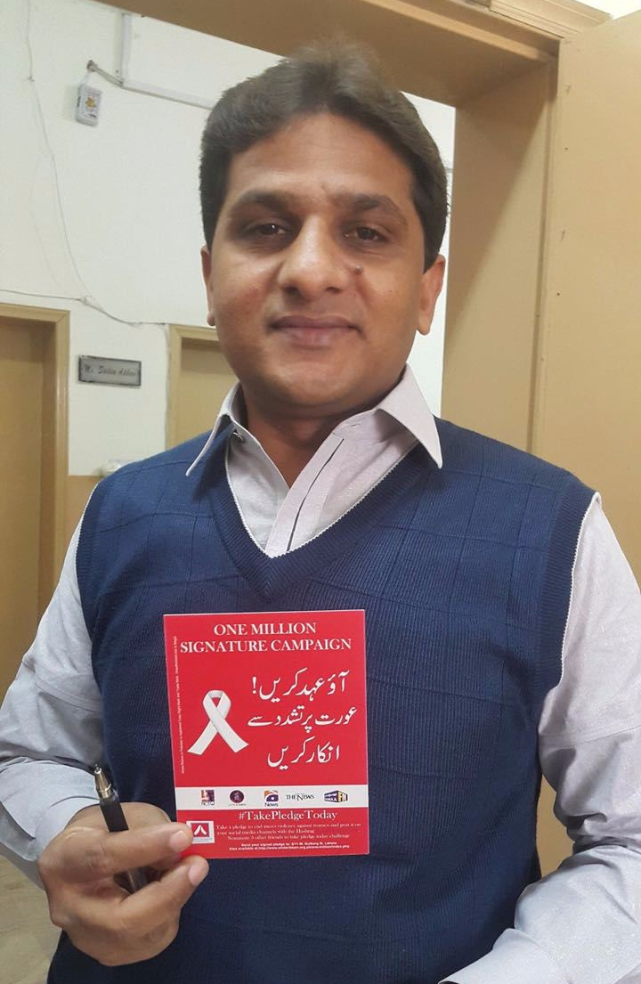 Raza- million signature-VAW