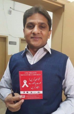 Raza- million signature-VAW