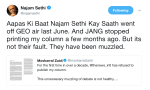 Najam Sethi-Jang-Geo