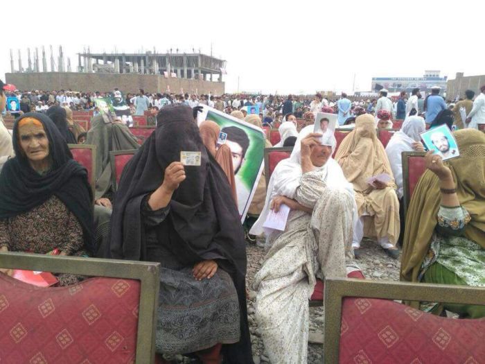 Women-missingpersons pix-Amna Durrani