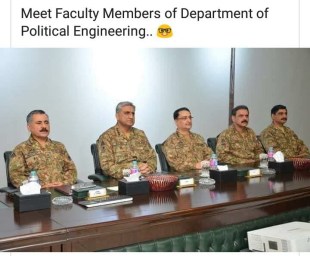 Dept of political engineering