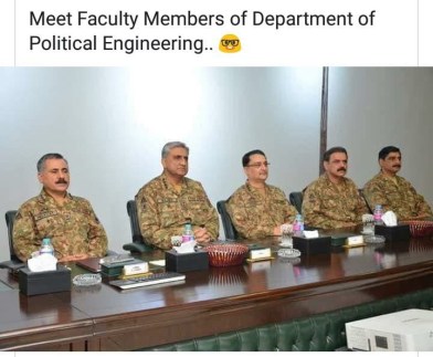 Dept of political engineering