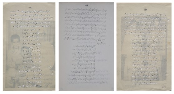 f37e8ea180726810cf6083a969d67f26