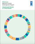 Pakistan NHDR-cover-Youth 2017