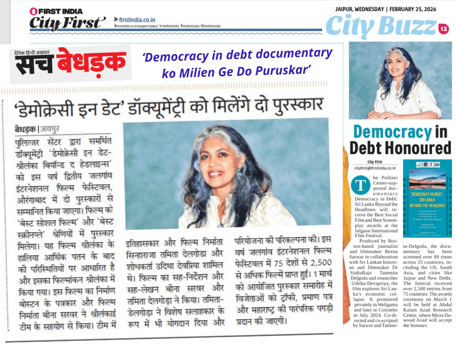 Reports in Sach Bedhadak and First India, Jaipur, 23 February 2026